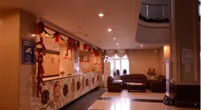 Harbin Xincheng Hotel - Image 3
