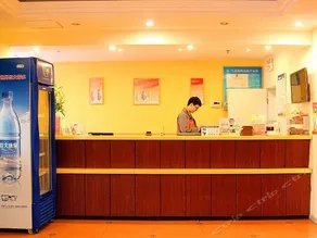 Home Inn Yinchuang West Gate West Jiefang Street - Image 3