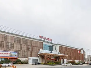 Rongma Hotel - Image 4