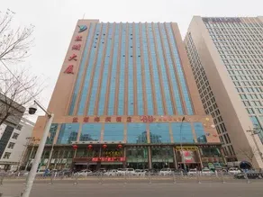 Xining Saline Lake Hairun Hotel - Image 5