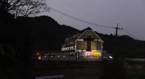 Hotel A-Style (Adult Only) - Image 3