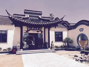 Jiuqing Mansion - Image 2