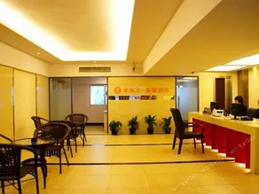 Chongqing Mige'er Jinyao Hotel (Chongqing Wanzhou Sanxia Vocational College) - Image 3