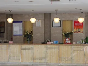 Haijiya Club - Image 2
