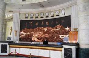 Shengshiyuan Hot Spring Beijing - Image 5