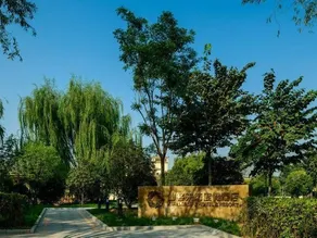 Xianke Laifang Holiday Hotel - Image 4