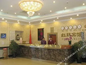 Hongqi Hotel - Beijing - Image 2