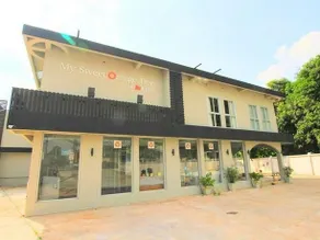 My Sweet Orange Tree Apartment - Image 4