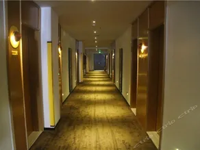 IU Hotel Urumqi Shinianzi Bus Station - Image 3