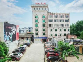 Mingfa Hotel - Image 3