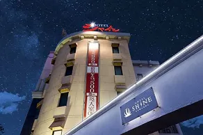 Hotel Shine Kawagoe - Image 4