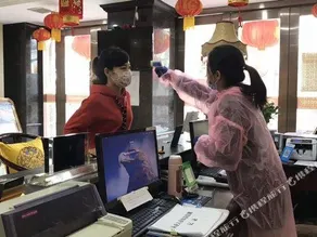 Jiatianxia Hotel - Image 2