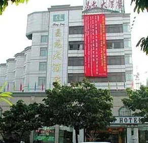 Chang Long - Image 1