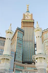 Manar White Palace Hotel - Image 4