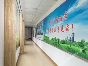 Home Inn (Nanning Railway Station Chaoyang Square Branch) - Image 2