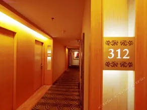 Haodifang Business Hotel - Image 3