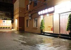 Zhongli Express Inn Beijing Road - Kunmi - Image 4
