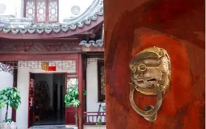 Suzhou Anzhi Youth Hostel - Image 2