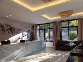 Mingshuiju Hotel - Image 4