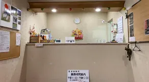 Lions Mansion Echigo Yuzawa - Vacation STAY 7915 - Image 5
