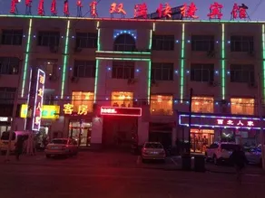 SHUANGMAN EXPRESS HOTEL - Image 2