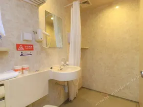 Home Inn Yiwu International Trade City Chengxin Avenue - Image 4