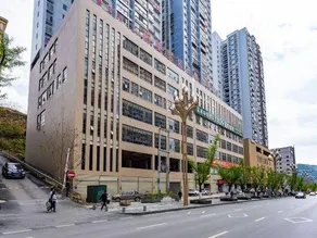 Fuxing Jirui Hotel (Bijie Qixingguan District Court Branch) - Image 5