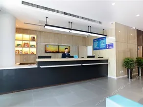 Hanting Hotel Shenyang WuAi West - Image 2