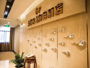 9581 Business Hotel - Image 2