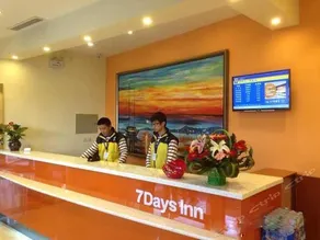 7Days Inn Ji'nan Jingshi Road Bayi Yinzuo - Image 3
