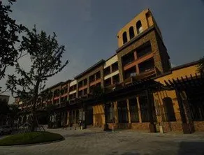 Sun Kingdom Hotel Chongqing - Image 2