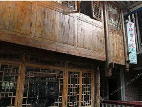 XINGBANYUE MANOR - Image 3