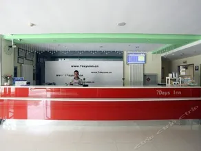 7Days Inn Dalian Heishijiao Software Park - Image 4