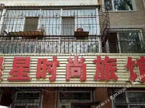 CHENXING HOSTEL - Image 5