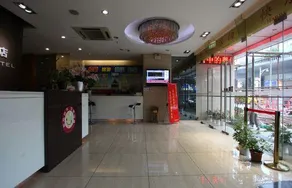 Shenzhen Haoyuejia Hotel - Image 5