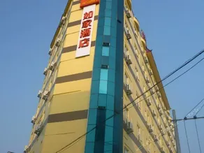Home Inn - Image 1