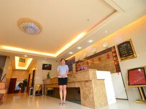 XICHANG RED 8 HOTEL - Image 5
