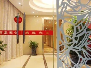 Junmantang Hotel - Image 3
