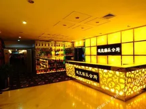 Yunnan Aviation Sightseeing Hotel Lijiang - Image 4