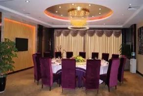 Best Western Fortune Hotel Longyan - Image 2