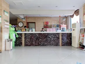 Green Tree Inn Tianjin Huanghe Road Hardware City Shop - Image 2
