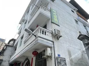 Zhuangyuan House Taining - Image 5