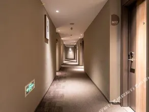 Home Inn Zhongshan Lihe Square Xingzhong Avenue - Image 4
