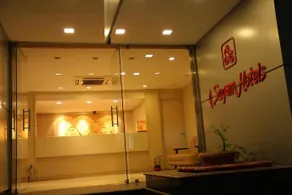 Sugam Hotel - Image 4