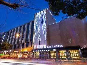 Dongfang Hotel - Image 4