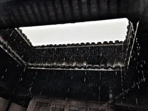 Youtian Huakai Boutique Hostel - Image 5