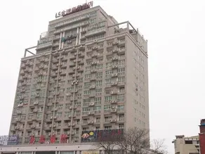 Jinrui Business Hotel - Image 5