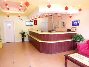 Home Inn Jiangmen Jianshe Road Diwang Square - Image 2