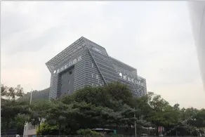 Shenzhen Yayuan Port Hotel - Image 2