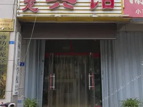 Cai Long Business Inn - Image 2